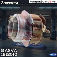 ����� ��������� ASVA ���. 1912010 1912010 ����