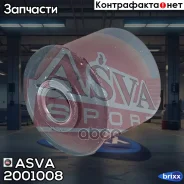 ����������� ���� ������ | ����� ����/��� | ASVA ���. 2001008 2001008 ����