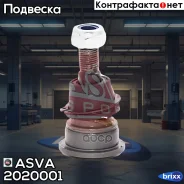 ����� ������� ��������� �������� ������ Chrysler Chrysler Stratus 95-04 ASVA ���. 2020-001 2020001 ����