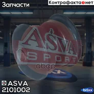 ����������� ������ ������� FORD Transit TT9 2006- ASVA ���. 2101-002 2101002 ����