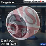����������� ������ �������� �������� | ����� ����/��� | ASVA ���. 2101CA2S 2101CA2S ����