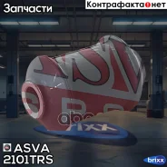 ����������� ��������� ������ �������� ASVA 2101-TRS ASVA ���. 2101-TRS 2101TRS ����