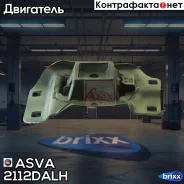 ������� ��������� ����� | ����� ��� | ASVA ���. 2112DALH 2112DALH ����