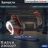 ����������� ASVA 2301-027 ASVA ���. 2301-027 2301027 ����