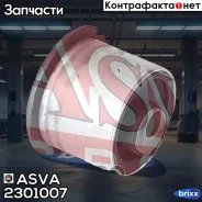 ����������� ��������� ������� ������ ������ Q7 4LB 2006- ASVA ���. 2301007 2301007 ����