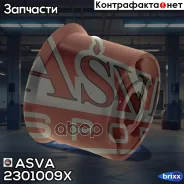 ����������� ��������� ������ ������ ��� ���������� ASVA 2301-009X ASVA ���. 2301-009X 2301009X ����