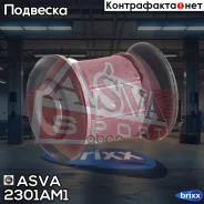 ����������� �������� ��������� ������� ������ Volkswagen Volkswagen Amarok `11- ASVA ���. 2301-AM1 2301AM1 ����