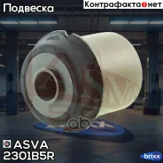 ����������� ������ �������� | ��� ��� | ASVA ���. 2301B5R 2301B5R ����