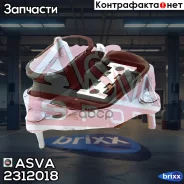 ����� ��������� AUDI Q5/A4 ASVA ���. 2312-018 2312018 ����