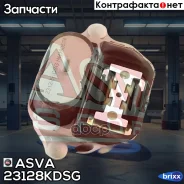 ����� ��������� VW A4 2008-, A5 2008- 2.0 ASVA ���. 2312-8KDSG 23128KDSG ����