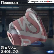 ����������� ������ �������� | ����� ����/��� | ASVA ���. 2401LOG 2401LOG ����
