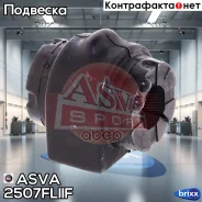 ������ ������������� | ����� ����/��� | ASVA ���. 2507Fliif 2507FLIIF ����