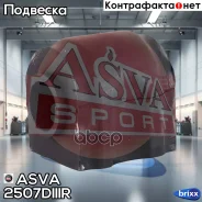 ������ ������������� | ��� ����/��� | ASVA ���. 2507Diiir 2507DIIIR ����