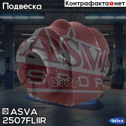 ������ ������������� | ��� ����/��� | ASVA ���. 2507Fliir 2507FLIIR ����