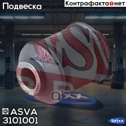 ����������� ��������� ������ �������� ASVA 3101-001 ASVA ���. 3101001 3101001 ����