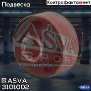 ����������� ������ �������� ������ | ����� ����/��� | ASVA ���. 3101002 3101002 ����