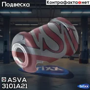 ����������� ������ �������� �������� | ����� ����/��� | ASVA ���. 3101A21 3101A21 ����