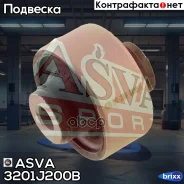 ����������� ������ ��������� ������ | ����� | ASVA ���. 3201J200B 3201J200B ����