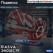 ����������� ������ �������� ASVA ASVA ���. 3401EC7F 3401EC7F ����