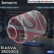 ����������� ������ ���������� ���� ASVA ASVA ���. 3501003 3501003 ����