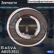 ��������� ������������� ASVA ASVA ���. AB153511 AB153511 ����
