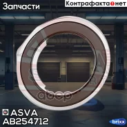 ��������� ������������� ASVA ���. AB254712 AB254712 ����