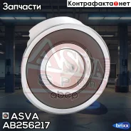 ��������� ������������� ASVA ���. AB256217 AB256217 ����