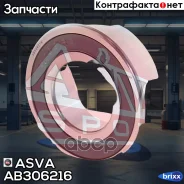 ��������� ������������� (30x62x16) Universal ASVA ���. AB306216 AB306216 ����