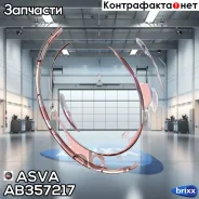 ��������� ������������� (35x72x17) Universal ASVA ���. AB357217 AB357217 ����