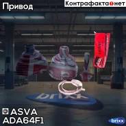 ���� ������� | ����� ����/��� | ASVA ���. ADA64F1 ADA64F1 ����