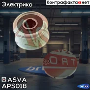 ���� �������� ���������� ASVA ���. APS018 APS018 ����