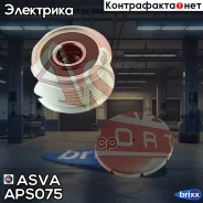 ���� �������� ���������� ASVA ���. APS075 APS075 ����