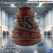������� ���� (�������� ��� ������) ASVA ASVA ���. ASBT1009 ASBT1009 ����