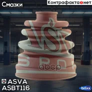 ������� ����� (�������� ��� ������) | �����/��� | ASVA ���. ASBT116 ASBT116 ����