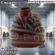 ������� ���� (�������� ��� ������) ASVA ���. ASBT-128 ASBT128 ����