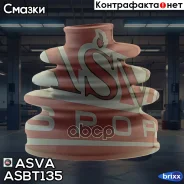 ������� ����� (�������� ��� ������) | �����/��� | ASVA ���. ASBT135 ASBT135 ����