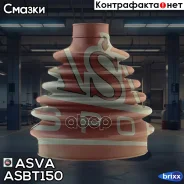 ������� ����� (�������� ��� ������) | �����/��� | ASVA ���. ASBT150 ASBT150 ����