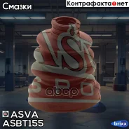 ������� ����� ���������� (�������� ��� ������) | �����/��� | ASVA ���. ASBT155 ASBT155 ����