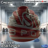 ������� ����� (�������� ��� ������) | �����/��� | ASVA ���. ASBT2059 ASBT2059 ����