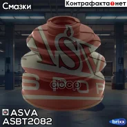 ������� ����� (�-�� ��� ������) 23x86x96 Nissan Honda Mazda FORD Acura ASVA ���. ASBT-2082 ASBT2082 ����