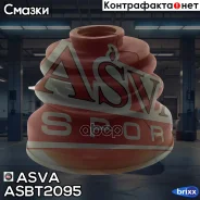 ������� ����� ���������� (�������� ��� ������) | �����/��� | ASVA ���. ASBT2095 ASBT2095 ����