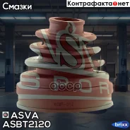 ������� ���� (�������� ��� ������) ASVA ���. ASBT2120 ASBT2120 ����
