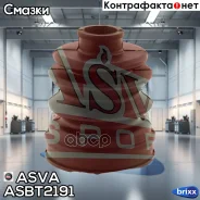 ������� ����� (�������� ��� ������) | �����/��� | ASVA ���. ASBT2191 ASBT2191 ����