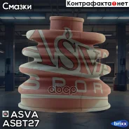 ������� ���� (�������� ��� ������) 21x76x83 ASVA ASVA ���. ASBT27 ASBT27 ����