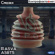 ������� ����� (�������� ��� ������) | �����/��� | ASVA ���. ASBT5 ASBT5 ����