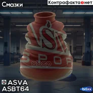 ������� ���� (�������� ��� ������) ASVA ���. ASBT-64 ASBT64 ����