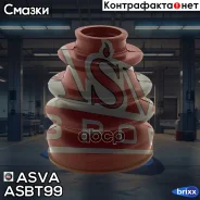 ������� ����� (�������� ��� ������) | �����/��� | ASVA ���. ASBT99 ASBT99 ����