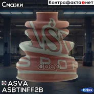 ������� ���� (�������� ��� ������) ASVA ASVA ���. Asbtinff2B ASBTINFF2B ����