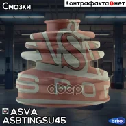 ������� ����� (�������� ��� ������) ASVA ���. Asbtingsu45 ASBTINGSU45 ����