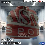 ������� ����� (�-�� ��� ������) Hyundai Santa FE ASVA ���. ASBT-INSF24 ASBTINSF24 ����